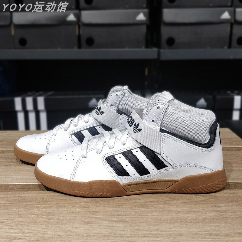 adidas阿迪达斯三叶草VRX MID男女板鞋耐磨中帮运动鞋正品EE6233