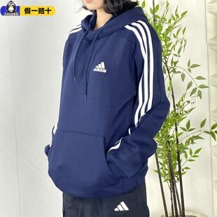 阿迪达斯卫衣男女情侣款三条纹舒适透气休闲加绒套头衫正品IJ6473