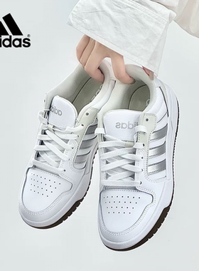 阿迪达斯正品春冬季男鞋女鞋新款2026爆款潮流复古经典板鞋JP9959