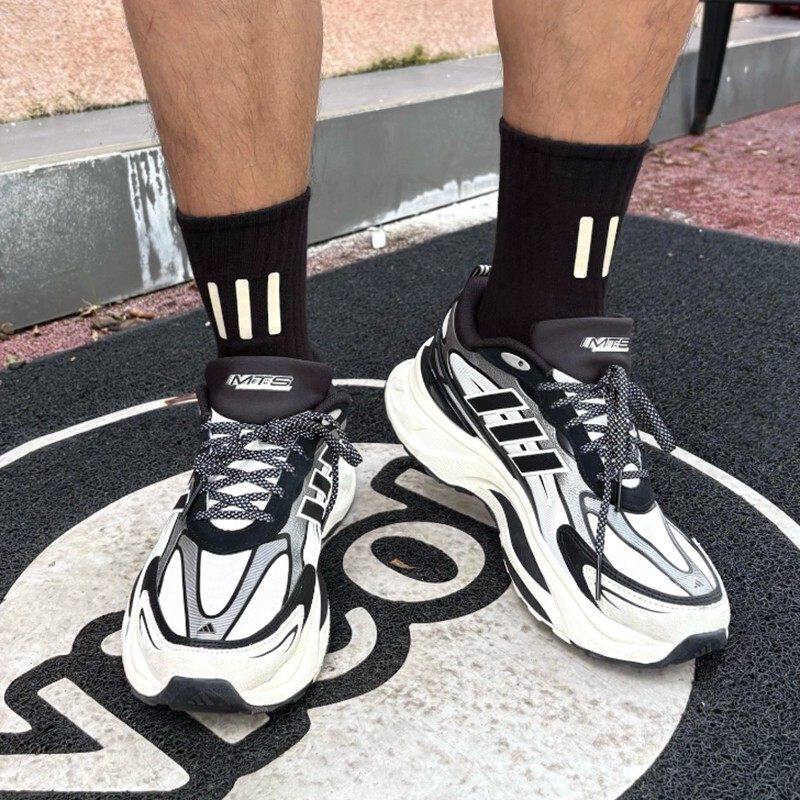 阿迪达斯Adidas男鞋跑步鞋 MTS PRO运动鞋休闲透气老爹鞋 IH6342