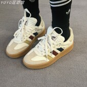 阿迪达斯三叶草男鞋 JI4276 SAMBA耐磨防滑低帮休闲鞋 女鞋 T头板鞋