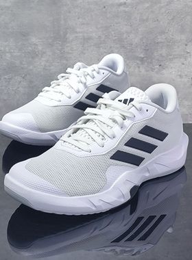 正品Adidas阿迪达斯新款男士德训综合训练时尚百搭运动鞋IF0954