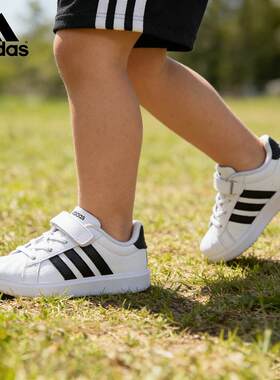 Adidas阿迪达斯正品男童女童休闲板鞋2026新款运动小白鞋JQ6144