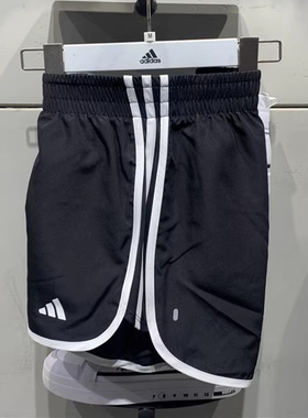 Adidas阿迪达斯正品短裤女25年夏季新款速干运动裤健身裤IC5184