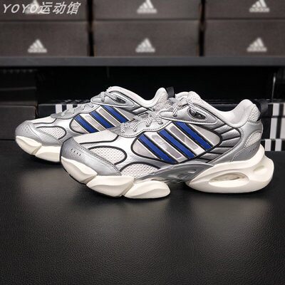 阿迪达斯男女鞋清风透气跑步鞋