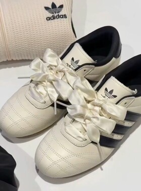 Adidas阿迪达斯女子TAEKWONDO薄底运动休闲跆拳道鞋正品JS1616
