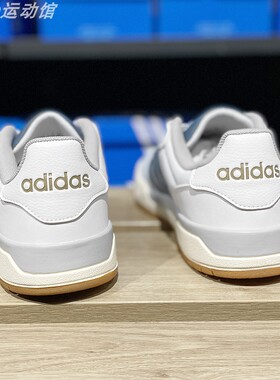 Adidas阿迪达斯新款男鞋2026新款低帮透气运动休闲板鞋正品FW3463