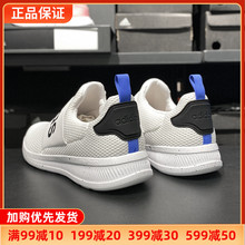 Adidas阿迪达斯男鞋夏季网面轻便一脚蹬运动鞋跑步鞋正品 HR0349