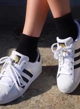 Adidas/阿迪达斯Superstar金标 低帮贝壳头经典运动鞋正品EG4958