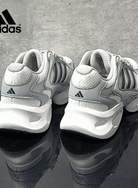 Adidas/阿迪达斯正品MEGASTRIDE男女同款时尚厚底老爹鞋JR6333