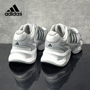 Adidas/阿迪达斯正品MEGASTRIDE男女同款时尚厚底老爹鞋JR6333