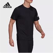 阿迪达斯正品 2026当季 新款 Adidas 男子圆领运动健身短袖 T恤GU2771