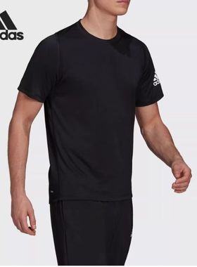Adidas/阿迪达斯正品当季新款男子圆领运动健身短袖T恤GU2771