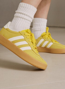 阿迪达斯Adidas BARREDA黄色休闲低帮百搭德训厚底板鞋男女JQ4239