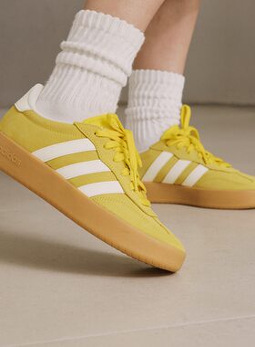 Adidas/阿迪达斯冬季款男士鞋