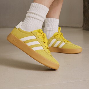 阿迪达斯Adidas 男女JQ4239 BARREDA黄色休闲低帮百搭德训厚底板鞋