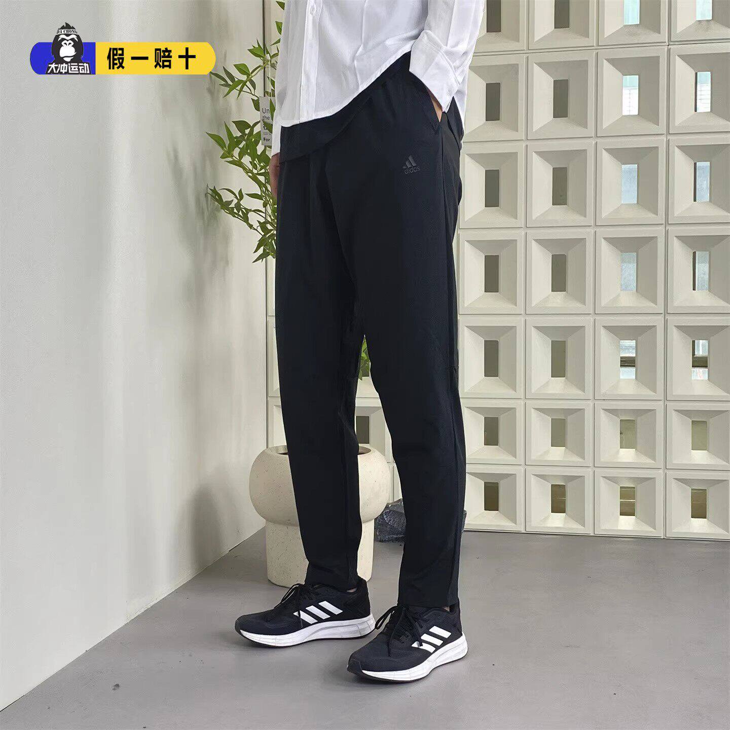 阿迪达斯男裤2026夏季Adidas速干透气梭织跑步运动长裤正品IP3977