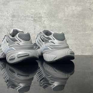 Adidas/阿迪达斯正品ADISTAR XLG 男女经典厚底运动老爹鞋KJ1388