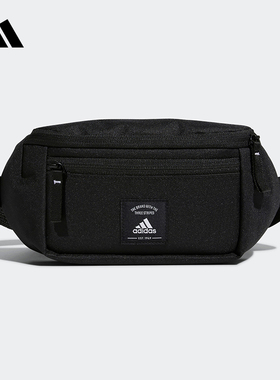 Adidas阿迪达斯男女包2024春季新款运动包训练休闲斜跨腰包IA5276
