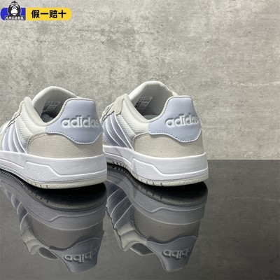 Adidas/阿迪达斯时尚系带板鞋