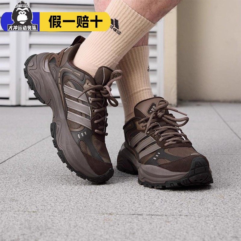 Adidas阿迪达斯厚底男鞋正品SHADOW FEVER复古女百搭老爹鞋KK3782