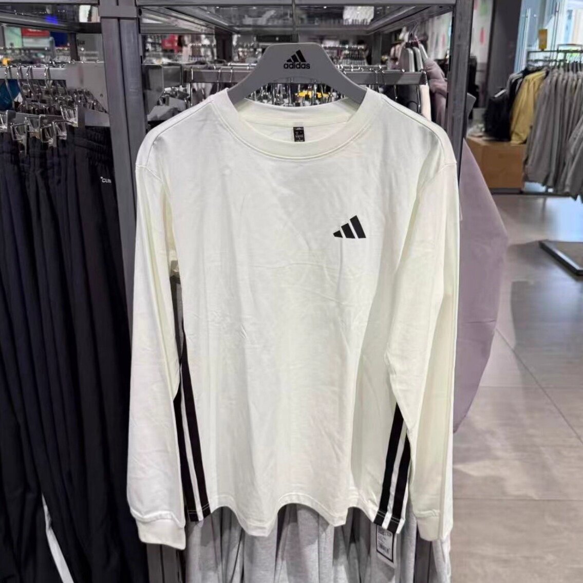 Adidas/阿迪达斯男子运动休闲宽松百搭透气长袖T恤打底衫 KF5187,运动服/休闲服装,运动T恤,淘宝优惠券,粉丝福利购,淘宝优惠卷
