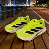 SL2男女训练减震跑步鞋 DURAMO IF9395 正品 Adidas阿迪达斯2026新款