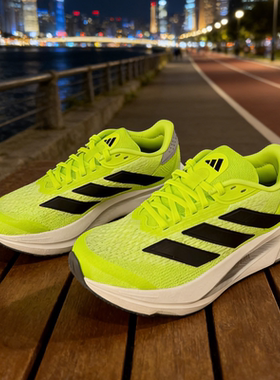 Adidas阿迪达斯2026新款正品DURAMO SL2男女训练减震跑步鞋IF9395