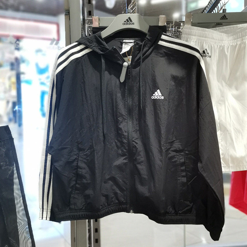 Adidas阿迪达斯外套女防晒衣休闲连帽训练运动防风夹克正品HC9160