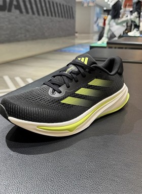 Adidas/阿迪达斯正品SUPERNOVA RISE M男士训练跑步鞋JH9628