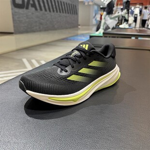Adidas/阿迪达斯正品SUPERNOVA RISE M男士训练跑步鞋JH9628