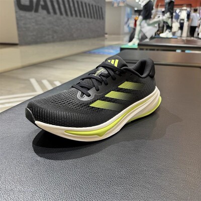 Adidas/阿迪达斯训练跑步鞋