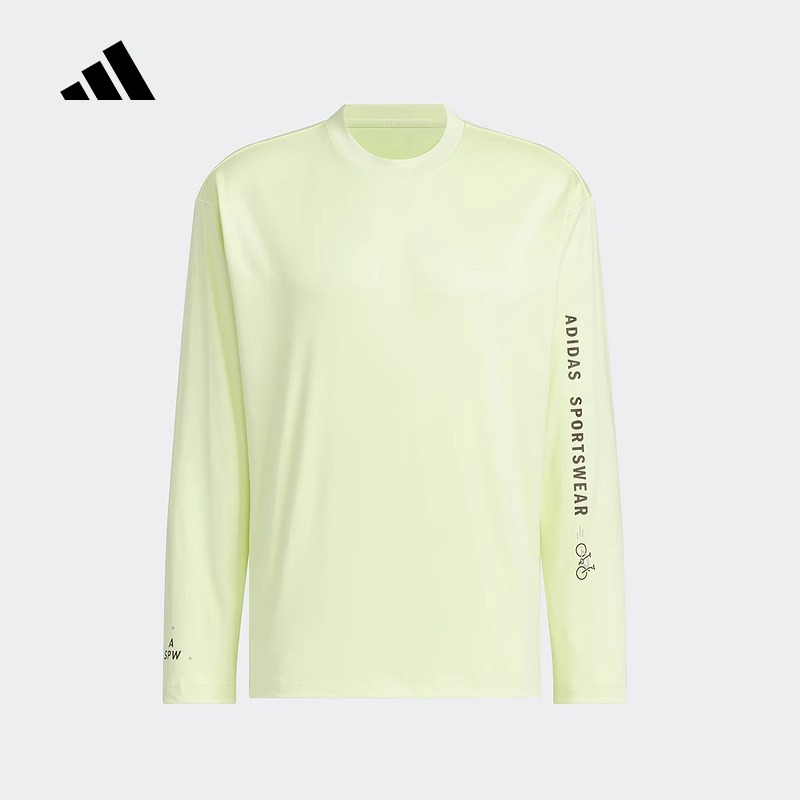 adidas阿迪达斯凉感上衣2024秋男子M VB TEE3淡黄色长袖T恤JN9450