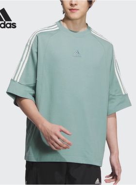 Adidas阿迪达斯正品2026新款男女时尚宽松休闲运动短袖T恤JI6645