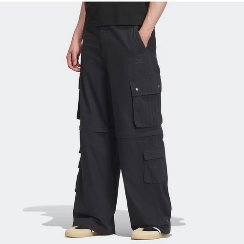 Adidas阿迪达斯正品三叶草男士经典可拆卸工装多口袋长裤KF4946