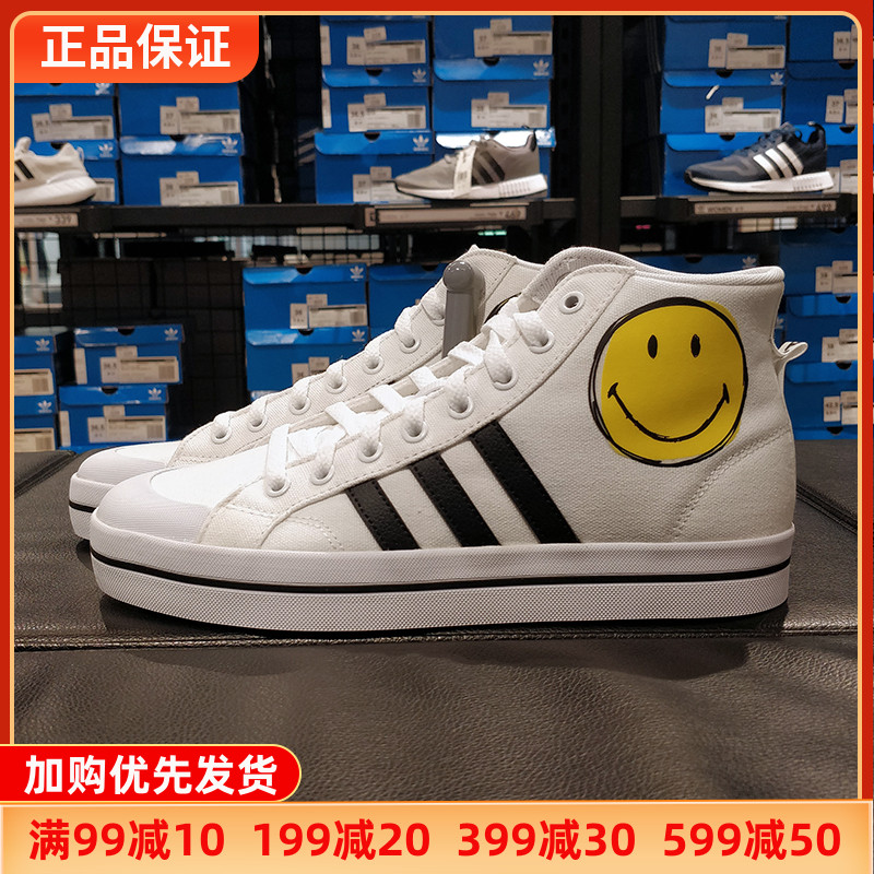阿迪达斯板鞋男女夏季新款笑脸印花高帮帆布运动休闲鞋正品g54949