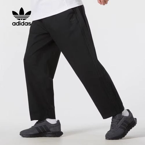 阿迪达斯三叶草男裤休闲直筒长裤