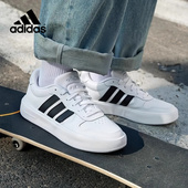 阿迪达斯正品 LITECOURT男女春冬休闲时尚 运动鞋 Adidas 板鞋 IH0856