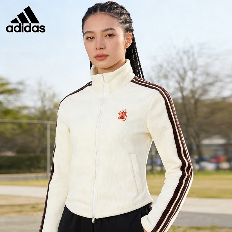 阿迪达斯正品外套女短款灯绒芯26马年新年款adidas白色上衣KG3456