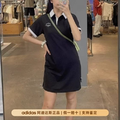 女士短袖 Adidas 新款 2026当季 POLO领连衣裙JD1154 阿迪达斯正品