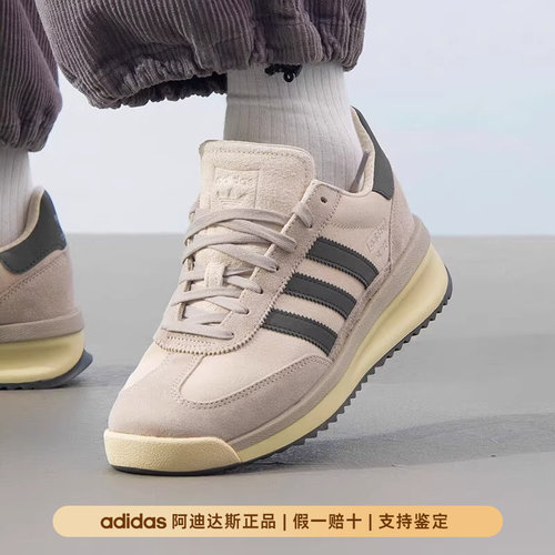 adidas阿迪达斯三叶草男女鞋春冬季SL 72 RTN经典运动T头鞋JH5551