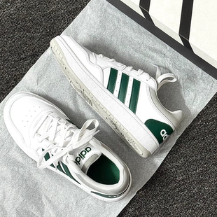 Adidas/阿迪达斯正品HOOPS 3.0 K大童时尚简约篮球板鞋 IG3830