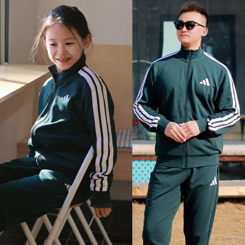 Adidas阿迪达斯大码童装父子亲子装亲子出游穿搭巨好看春装两件套