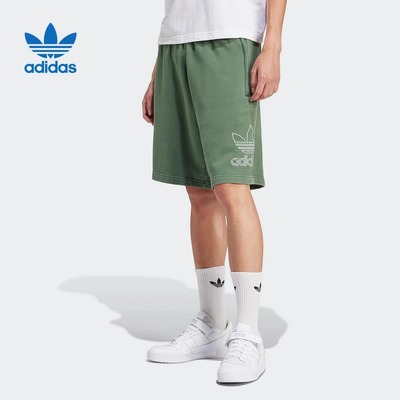 adidas阿迪达斯三叶草运动短裤男夏季新款针织棉五分裤 IR8004