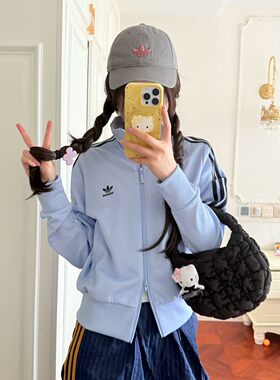 Adidas 阿迪达斯三叶草外套 女子经典三条纹高腰立领夹克 KB4517