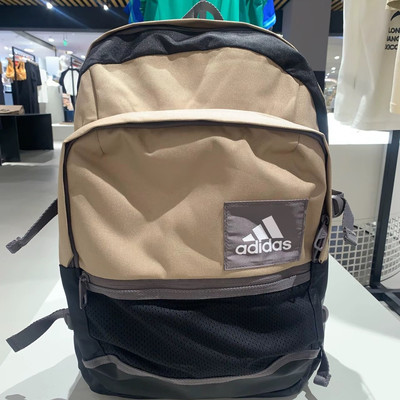Adidas/阿迪达斯正品新款男女运动训练休闲双肩包IW9801