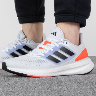 Adidas/阿迪达斯PUREBOOST 22男女网面休闲透气运动跑步鞋 HQ8589