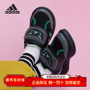 Adidas/阿迪达斯正品PUFFY SKIPPER小童耐磨低帮运动鞋KJ3898