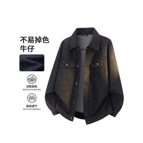 秋季黑色牛仔外套男款宽