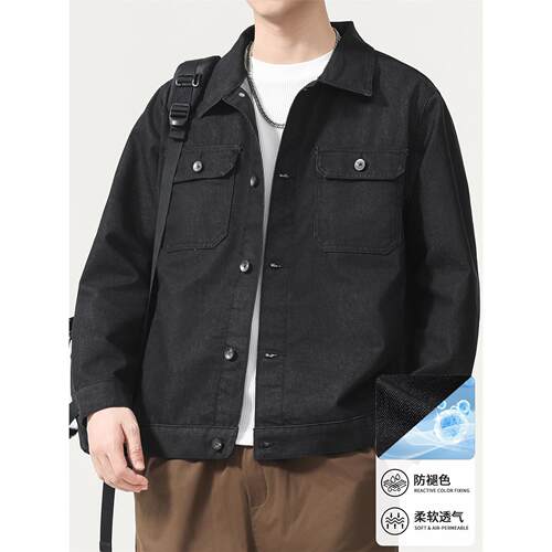 26秋冬新款不掉色牛仔外